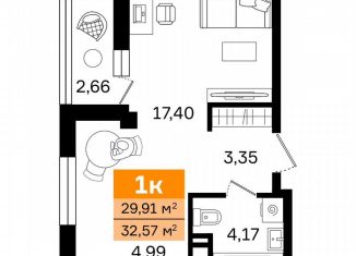 Продам 1-комнатную квартиру, 32.6 м2, Курган, Западный район