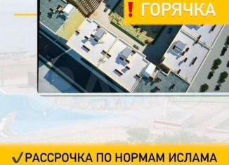 Квартира на продажу студия, 24 м2, Избербаш, улица П.И. Чайковского, 23