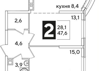 2-комнатная квартира на продажу, 48 м2, Краснодар, Прикубанский округ, улица Ивана Беличенко, 92