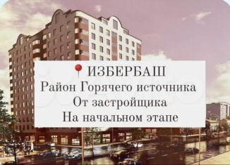 Однокомнатная квартира на продажу, 33 м2, Дагестан, улица Нахимова, 2