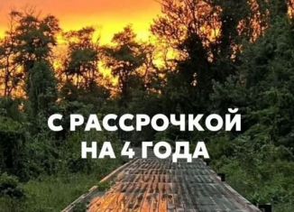 Продажа квартиры студии, 32.4 м2, Дагестан, Зеленоморская улица, 13А