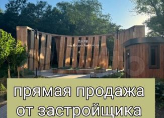 Квартира на продажу студия, 38 м2, Дагестан, Благородная улица, 75