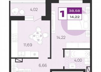 Продажа 1-комнатной квартиры, 38.6 м2, Брянск, Флотская улица, 8