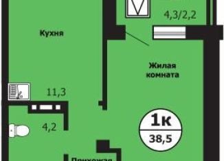 Продаю 1-комнатную квартиру, 38.5 м2, Красноярск, улица Лесников, 51Б