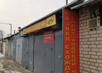 Продаю гараж, 30 м2, Благовещенск, Октябрьская улица, 190/7
