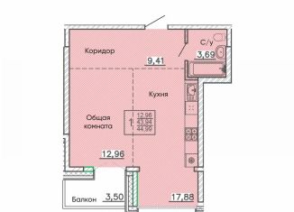 Продается квартира студия, 45 м2, Улан-Удэ