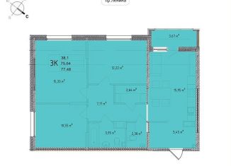 Продажа 3-ком. квартиры, 77.5 м2, Тула, проспект Ленина, 86