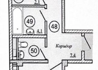 Продам 1-ком. квартиру, 48.4 м2, Новороссийск, улица Видова, 121А, ЖК Меридиан