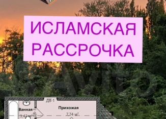 Продаю однокомнатную квартиру, 43.7 м2, Дагестан, Благородная улица, 17