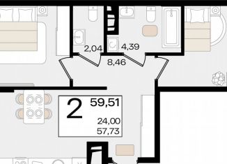 Продается двухкомнатная квартира, 59.5 м2, Краснодар, Сормовская улица, лит1/1, Сормовская улица