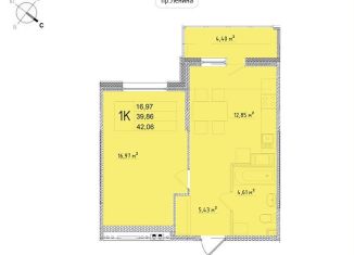 Продажа однокомнатной квартиры, 42.1 м2, Обнинск, улица Мира, 2