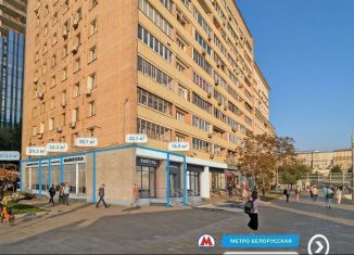 Продажа торговой площади, 212.5 м2, Москва, Ленинградский проспект, 4/2, метро Маяковская