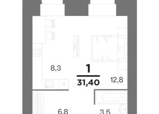 Продажа квартиры студии, 31.4 м2, Рязань, Московский район