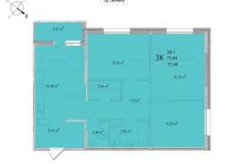 Трехкомнатная квартира на продажу, 77.5 м2, Калужская область, улица Мира, 2