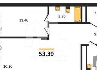 2-ком. квартира на продажу, 53.4 м2, Калининградская область