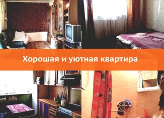 Двухкомнатная квартира на продажу, 48.3 м2, Волгоград, Луговая улица, 142, Красноармейский район