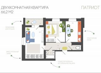 Продам 2-ком. квартиру, 66.2 м2, Смоленская область