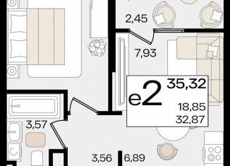 Продаю 1-ком. квартиру, 35.3 м2, Краснодарский край