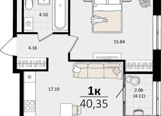 Продажа 1-комнатной квартиры, 40.4 м2, Краснодарский край