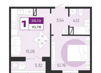 Продажа однокомнатной квартиры, 35.1 м2, Брянская область, Флотская улица, 8