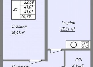 Продам квартиру студию, 44.4 м2, Махачкала, улица Али Алиева, 9А