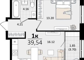 Продам 1-комнатную квартиру, 39.5 м2, Краснодарский край