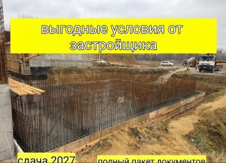 Продам 1-ком. квартиру, 48.2 м2, Махачкала, Благородная улица, 39