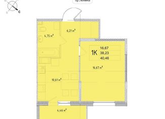 Продается однокомнатная квартира, 40.5 м2, Обнинск, улица Мира, 2