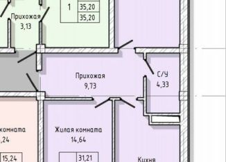 Продаю 2-комнатную квартиру, 61 м2, Кабардино-Балкариия, улица А.А. Кадырова, 24Ак2