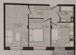 Продам 2-комнатную квартиру, 54.4 м2, Тула, Самоварная улица, 7, ЖК Баташёвский Сад
