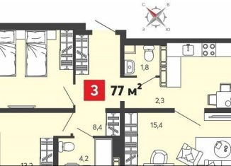 Продается трехкомнатная квартира, 77 м2, Пензенская область, Светлая улица, с77