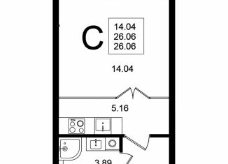 Продается квартира студия, 26.1 м2, Химки