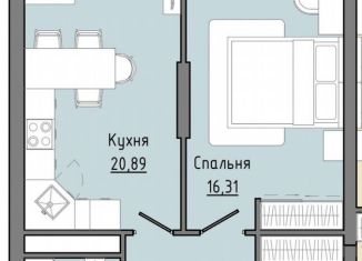 Продается однокомнатная квартира, 56.6 м2, Чечня, проспект В.В. Путина, 1А