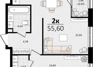 Продажа 1-комнатной квартиры, 55.6 м2, Краснодар, микрорайон ХБК