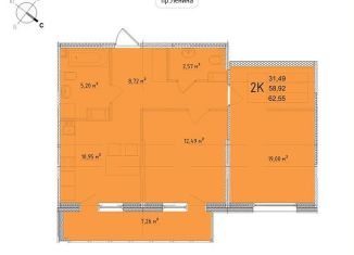 Продается 2-комнатная квартира, 62.6 м2, Обнинск, улица Мира, 2