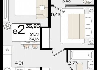 1-ком. квартира на продажу, 35.9 м2, Краснодар, Карасунский округ