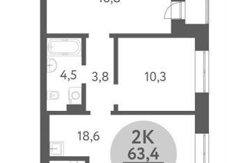 Продается двухкомнатная квартира, 63.4 м2, Новосибирск, метро Речной вокзал