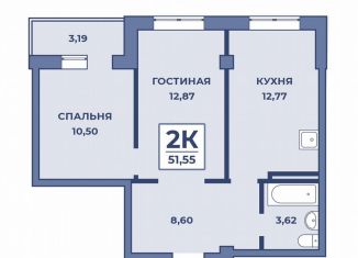 Продаю 2-ком. квартиру, 51.6 м2, Дербент