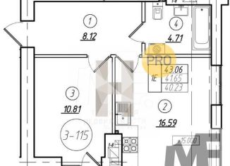 Продажа 1-комнатной квартиры, 41.7 м2, Калининград, Московский район