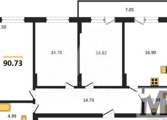 Продам 3-комнатную квартиру, 90.7 м2, Калининградская область