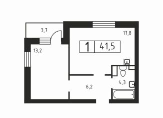 Продается 1-комнатная квартира, 41.5 м2, деревня Скотное, Вересковая улица, 3к1