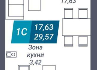 Продаю квартиру студию, 34.4 м2, Новосибирск, улица Королёва, 19, Дзержинский район