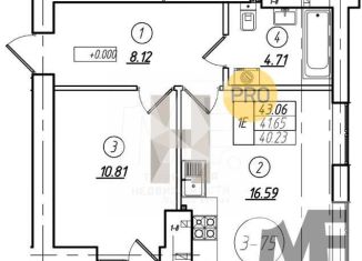 Продам 1-ком. квартиру, 41.7 м2, Калининград, Московский район