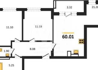 Продается 2-комнатная квартира, 60 м2, Калининград, Батальная улица, 65Б