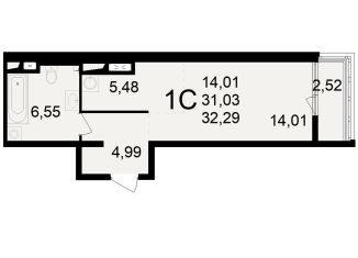 Продаю 1-ком. квартиру, 32.3 м2, Рязань