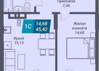 Продаю 1-комнатную квартиру, 54.5 м2, Новосибирск, улица Королёва, 19, метро Маршала Покрышкина