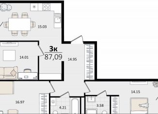 Продажа 3-ком. квартиры, 87.1 м2, Краснодар, микрорайон ХБК