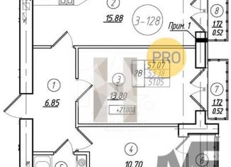 Продается 2-ком. квартира, 53.4 м2, Калининград