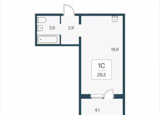 Продам квартиру студию, 29 м2, Новосибирская область, Кедровая улица, 80/2