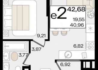 1-комнатная квартира на продажу, 42.7 м2, Краснодар, микрорайон ХБК, Старокубанская улица, 122/8